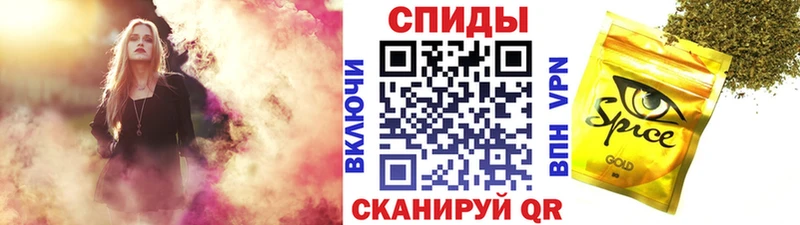 ОМГ ОМГ ONION  Павловск  Бутират бутандиол 