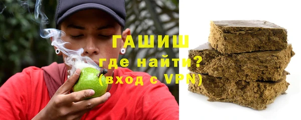 марки lsd Новодвинск