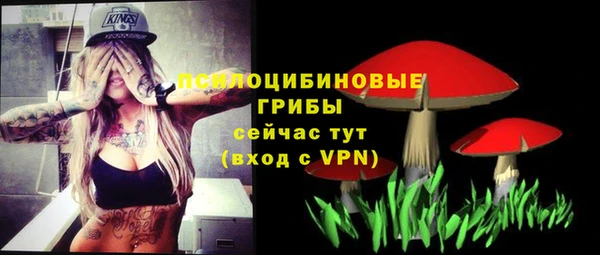 кокаин перу Новокубанск