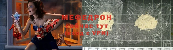 кокаин перу Новокубанск
