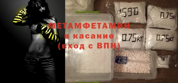 кокаин перу Новокубанск