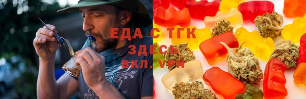 марки lsd Новодвинск