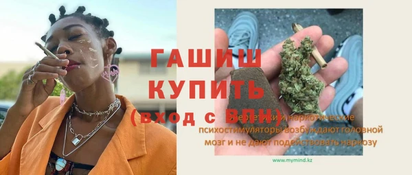 марки lsd Новодвинск