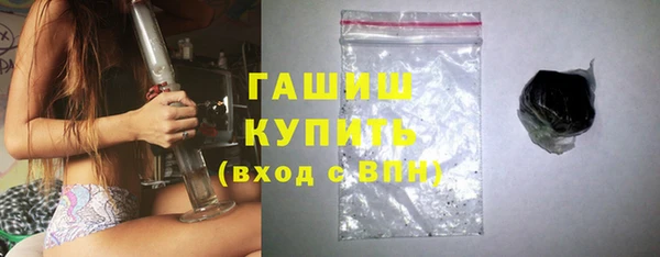 кокаин перу Новокубанск
