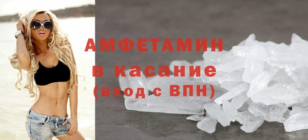 марки lsd Новодвинск