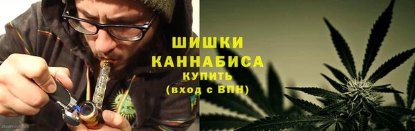 кокаин перу Новокубанск