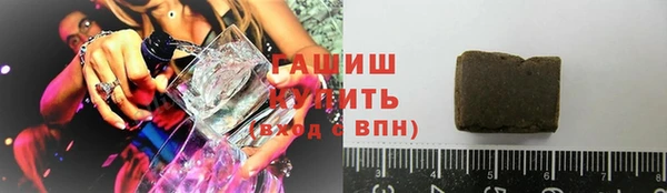 мдма Курчалой