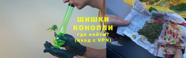 марки lsd Новодвинск