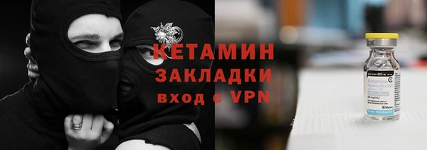 винт Нефтекумск