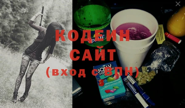 марки lsd Новодвинск