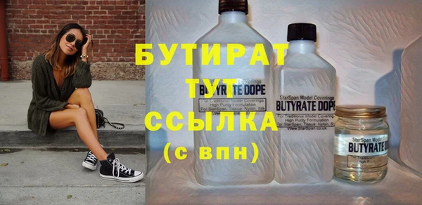 марки lsd Новодвинск