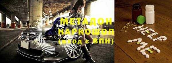 марки lsd Новодвинск