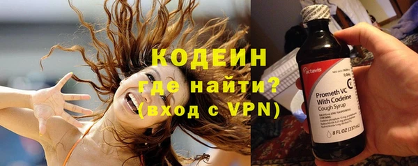 марки lsd Новодвинск