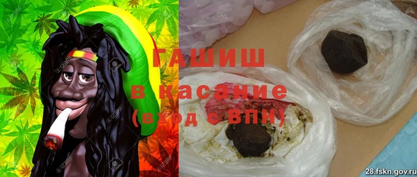 марки lsd Новодвинск