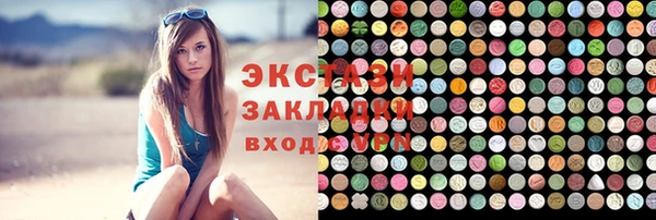 марки lsd Новодвинск