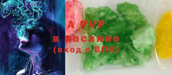 марки lsd Новодвинск