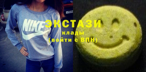 марки lsd Новодвинск